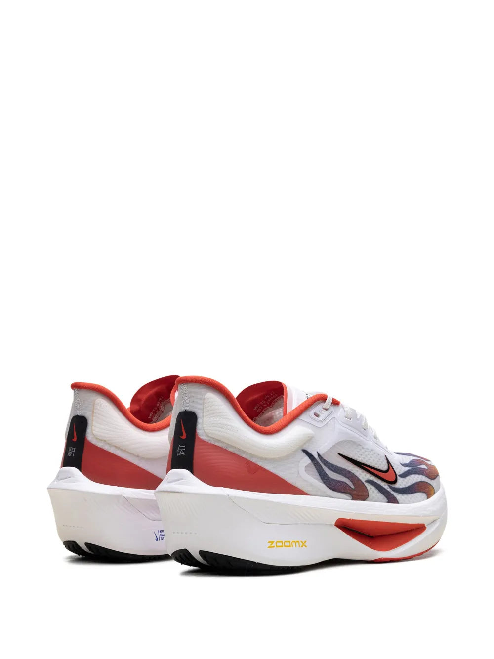 Nike Zoom Fly 6 Ekiden Pack Sneakers